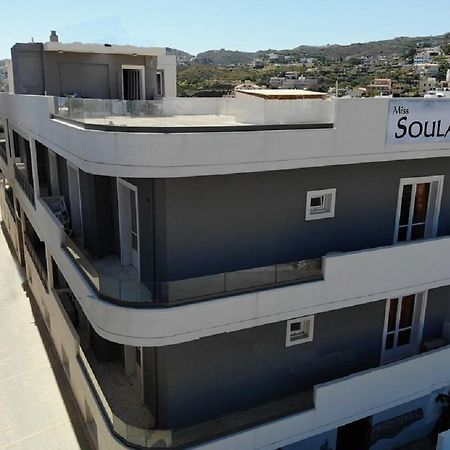 Ferienwohnung Miss Soula Apts By Estia. Agia Pelagia  Exterior foto